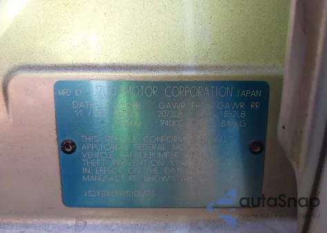 2007 Suzuki Sx4 Convenience/Rally из США, поврежденный, VIN JS2YB413975106625